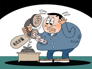 假參謀聲稱(chēng)代辦消防手續(xù) 多家酒店、KTV老板上當(dāng)