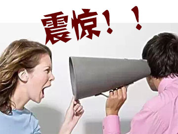 震驚：棉價(jià)震蕩走低 國際棉價(jià)大跌