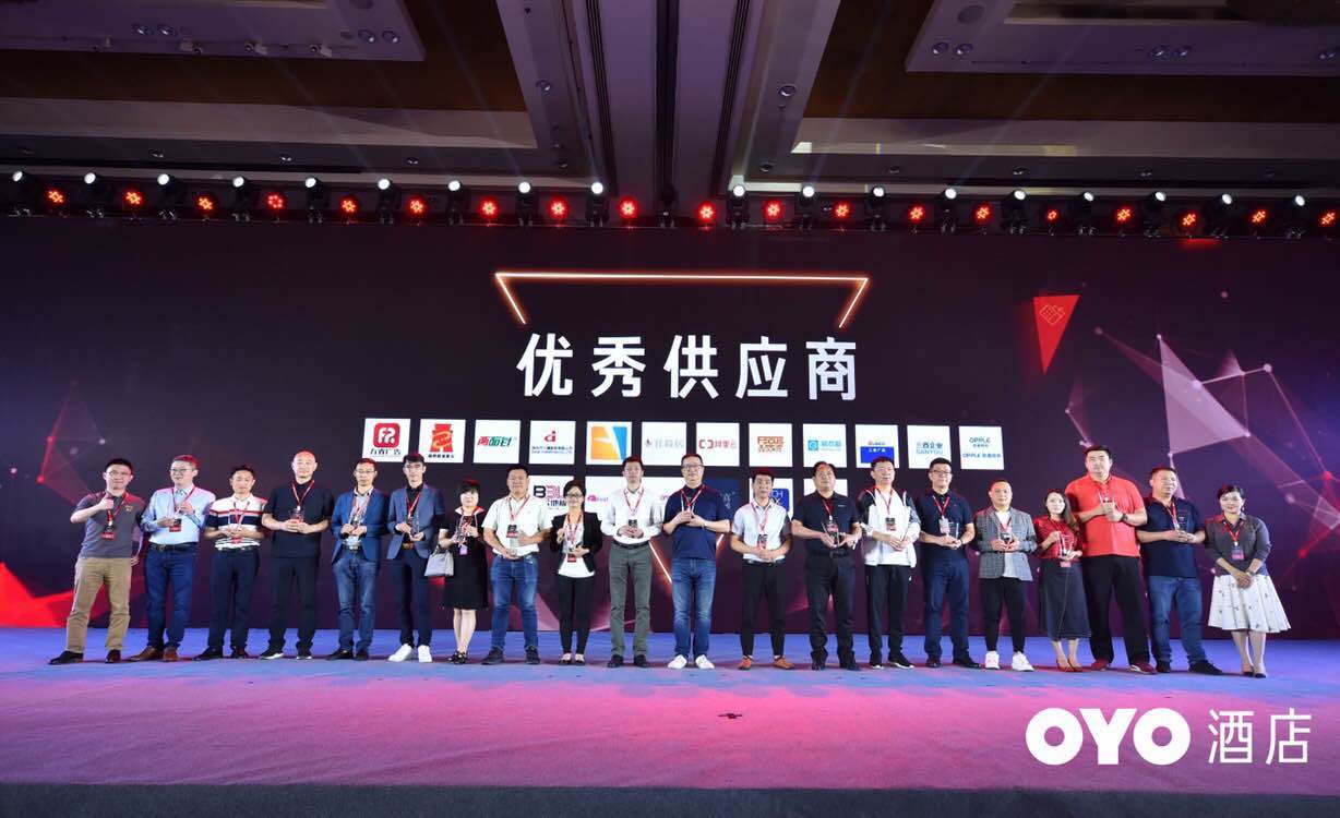 優(yōu)秀供應(yīng)商！耐喜獲OYO酒店集團點贊