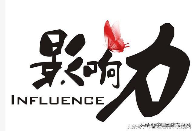 連續(xù)三年榮獲中國酒店布草十大品牌，耐喜用口碑彰顯實力